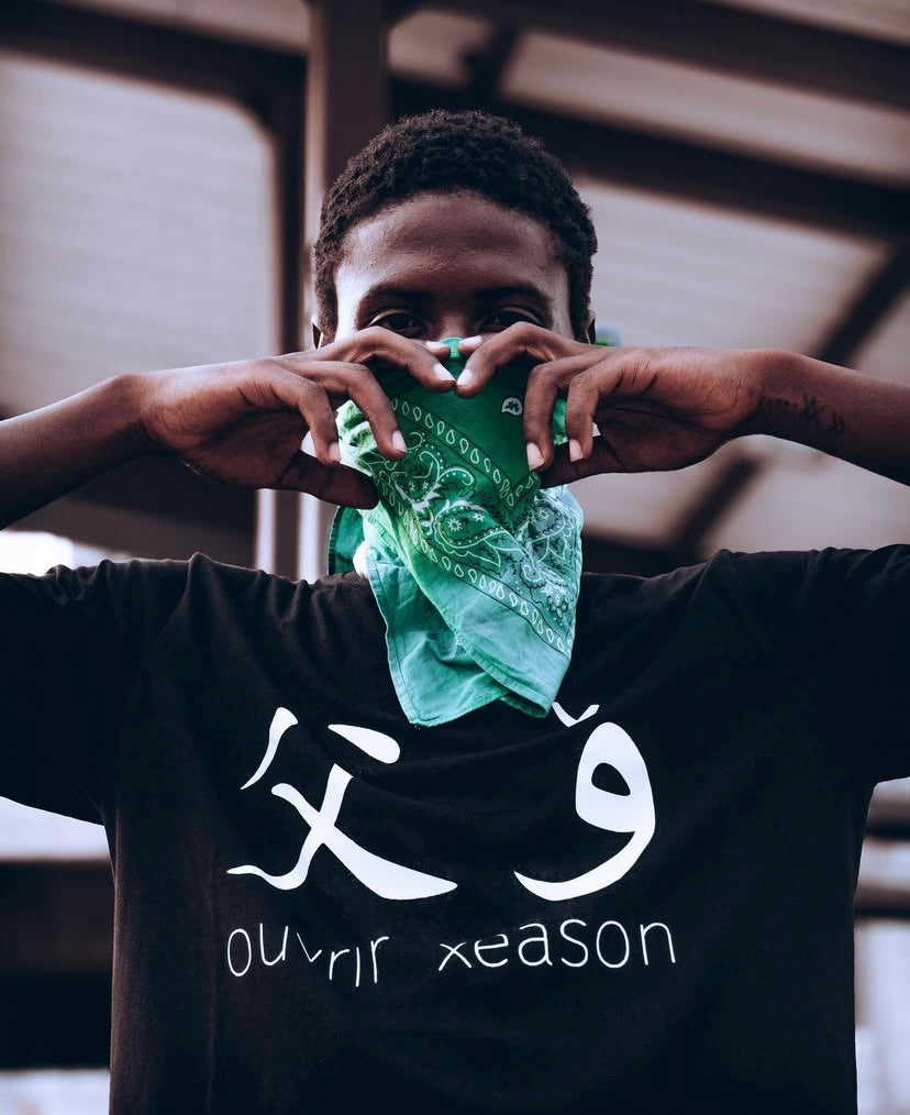 THE LANGUAGE T- SHIRT