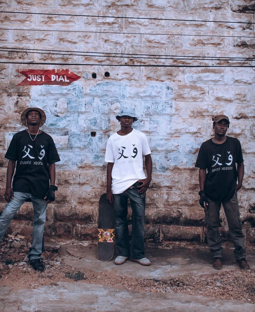 THE LANGUAGE T- SHIRT