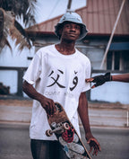 THE LANGUAGE T- SHIRT